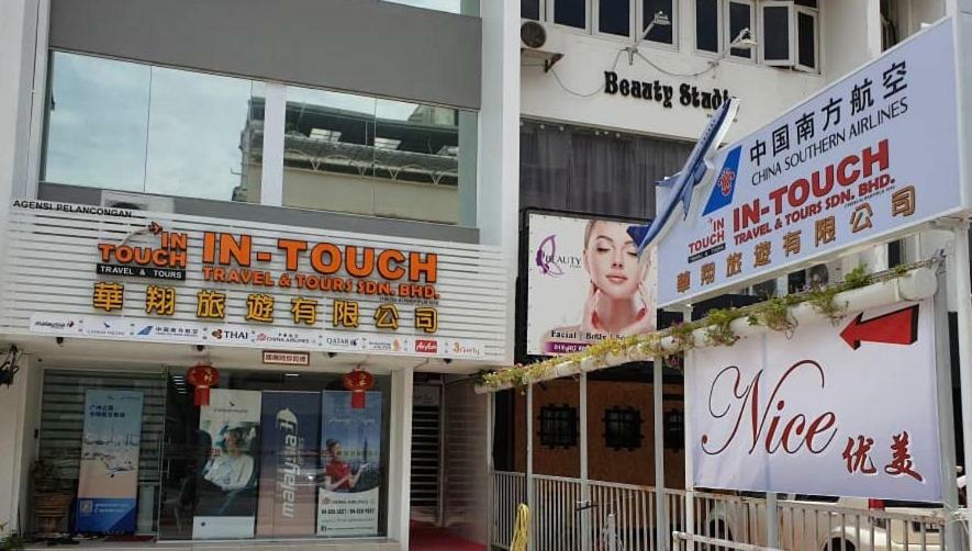 Nice Inn George Town Exteriér fotografie